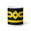 Ships Chief Officer cup (choose epaulettes)