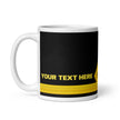 Personalized Third Officer mug with epaulette design and custom text